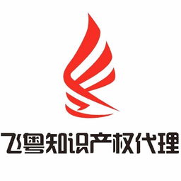 深圳财务审计与财税疑难全解 企业如何避免财税风险？